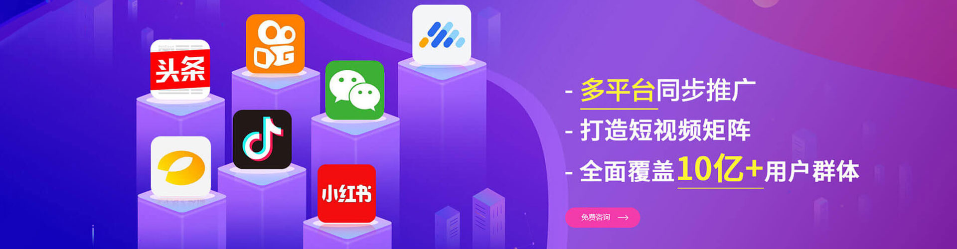 双牌百度充值高返点