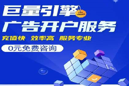 抖音信息流广告的创意元素与制作技巧探讨