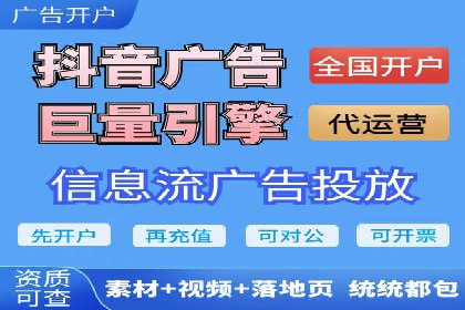 某某企业SEM营销案例解析：SEM在零售行业的成功运用