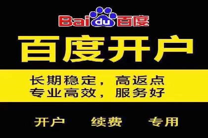 代理开户案例中的客户体验优化